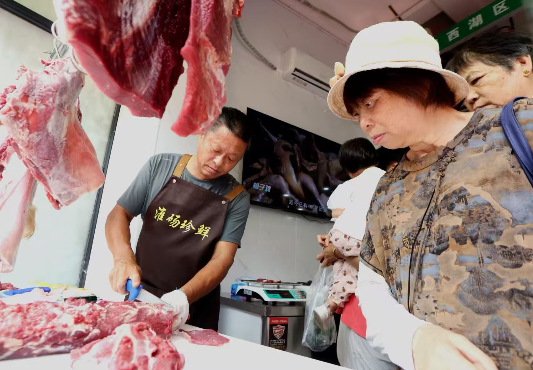 “淮碭珍鮮”專營店受青睞。